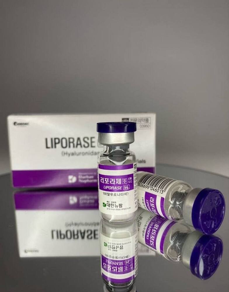 Liporase enzyme 1500 IU solution INJECTION vial