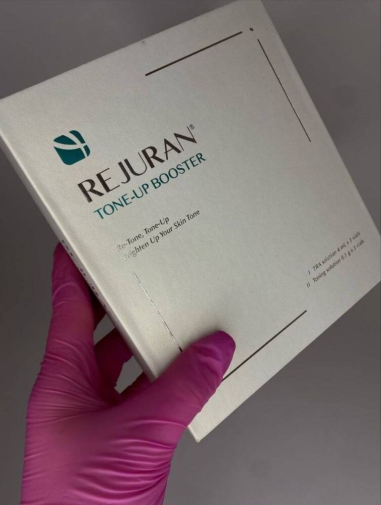 Rejuran Skin repair injection