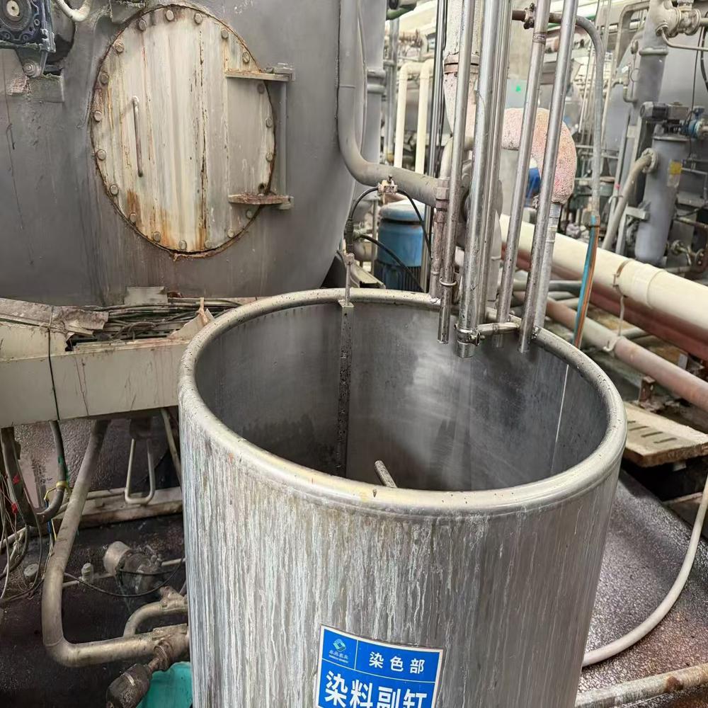 Fong's soft flow dyeing machine