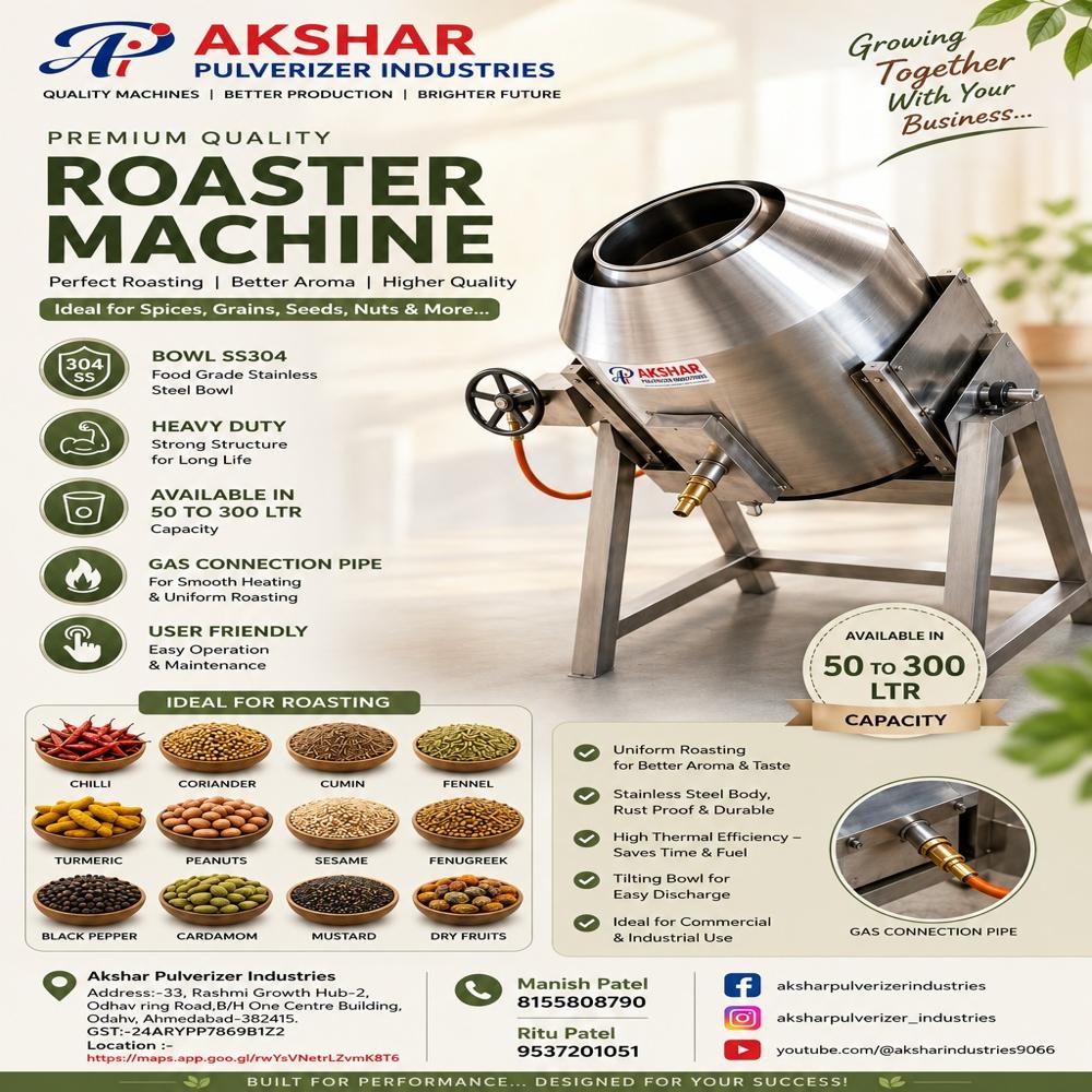 Roaster Machine