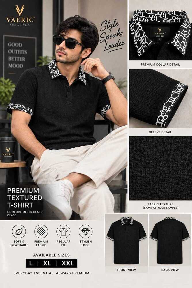 Contra Fabric T Shirt