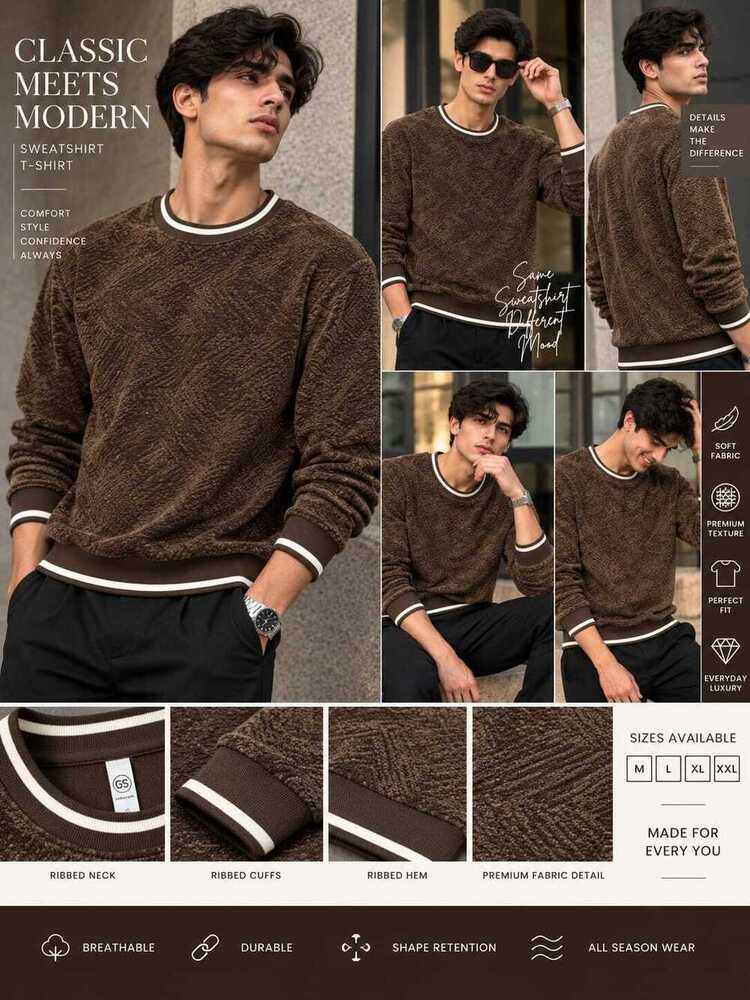 Zakat Velvet Fabric Sweat T Shirt