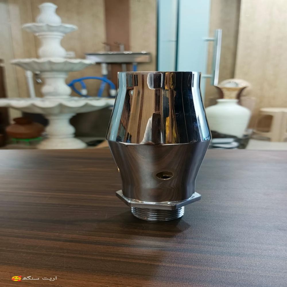 Stainless Steel Fountain Nozzle