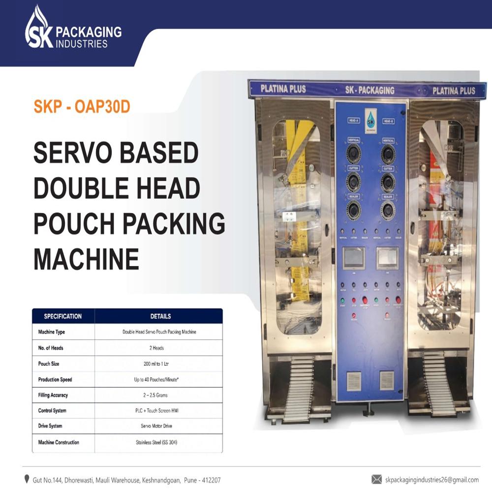 Double Head Oil Pouch Packaging Machine 