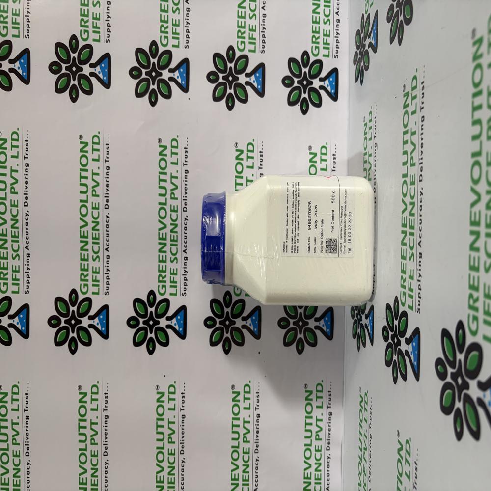 Sodium Bisulphite SQ 500G Qualigens