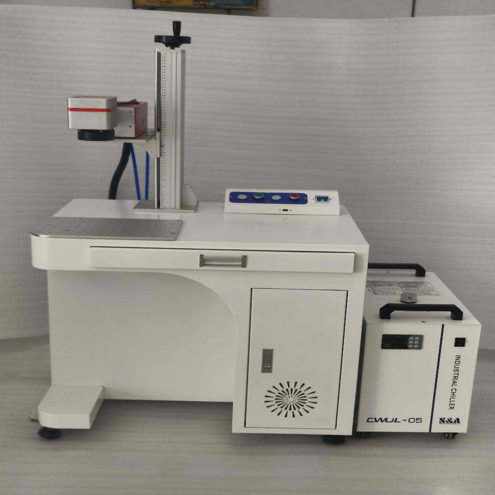 Desktop CO2 Marking Machine