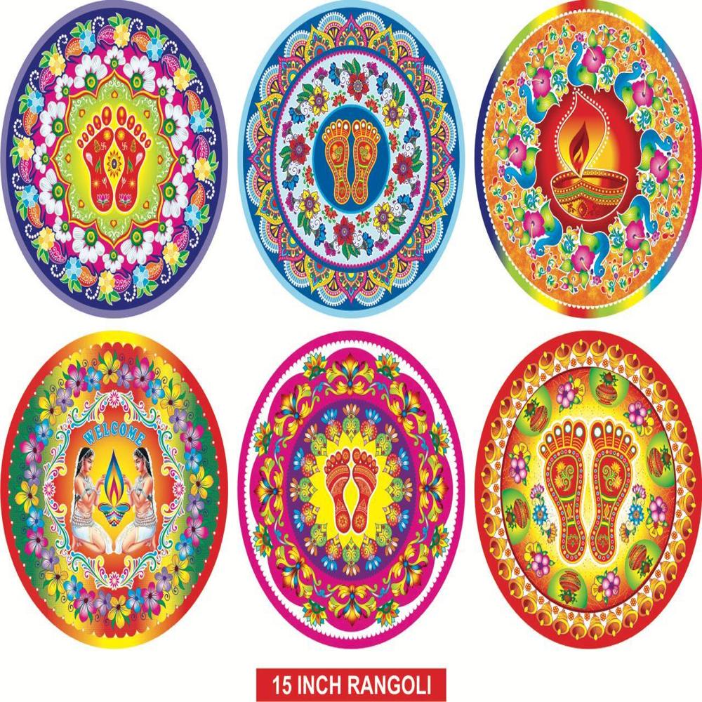 Home Rangoli