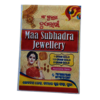 Non Woven D Cut BAG ( Digital Printing)