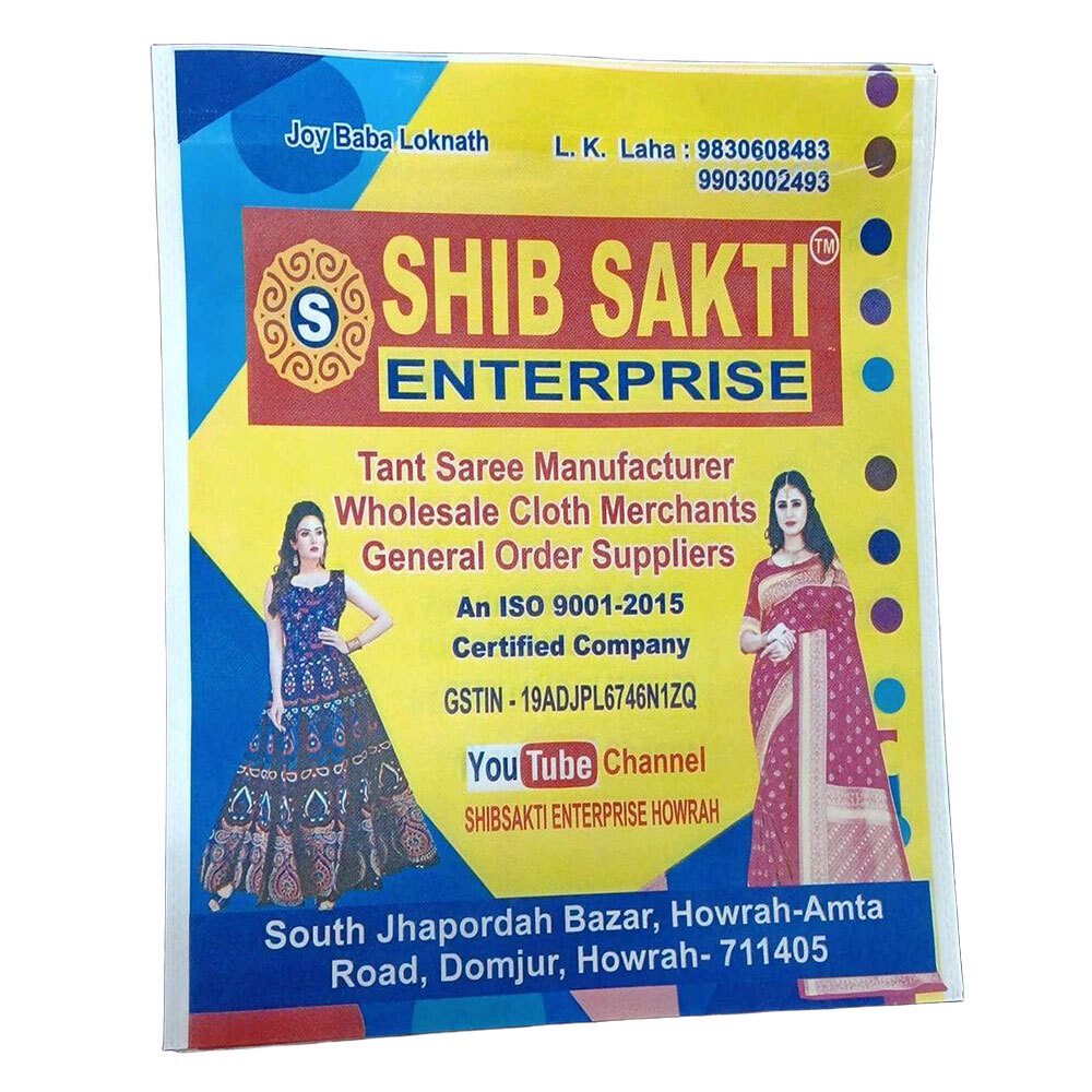 Non Woven D Cut BAG ( Digital Printing)