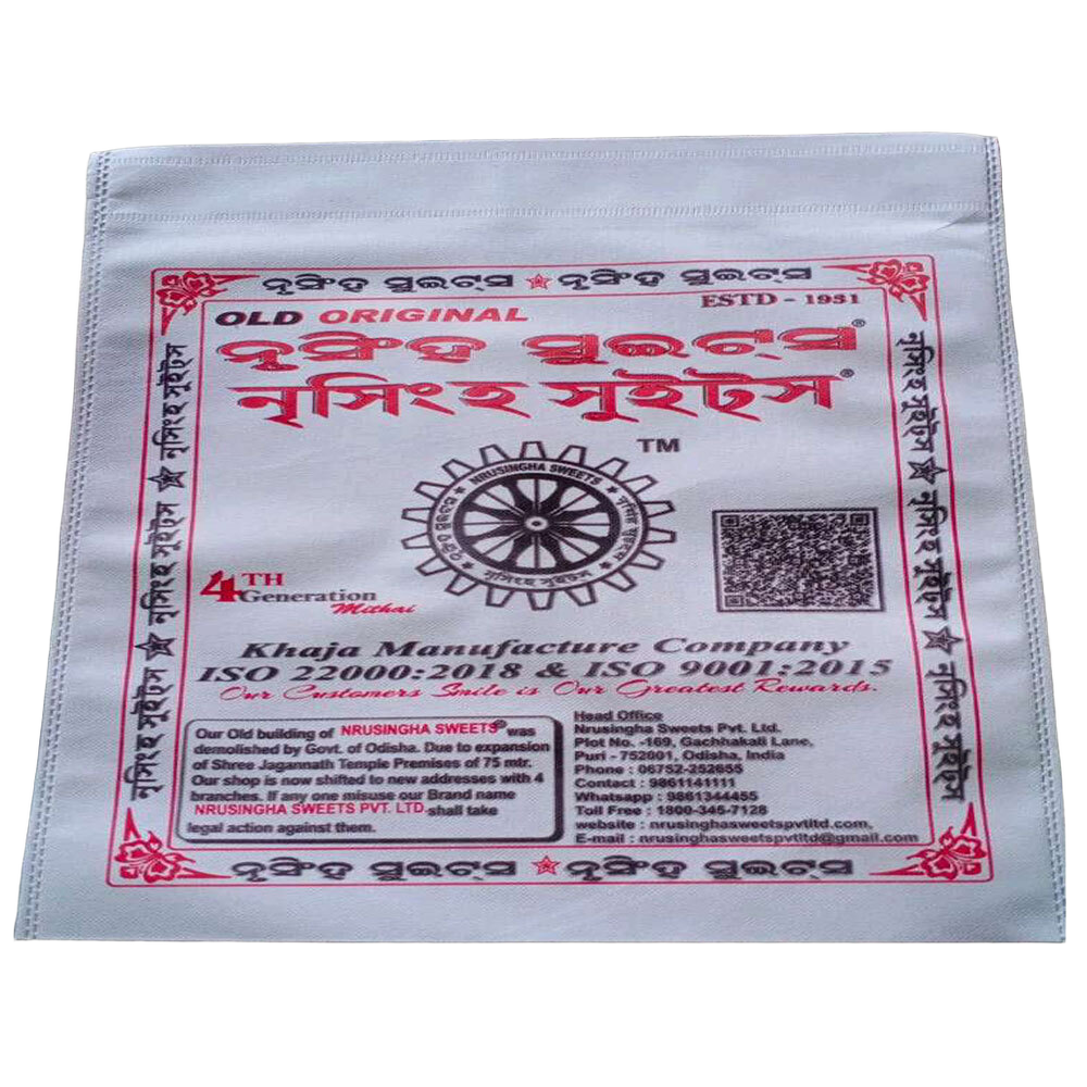Non Woven D Cut BAG (2 Colour Printing)