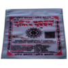 Non Woven D Cut BAG (2 Colour Printing)