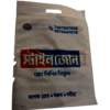 Non Woven D Cut BAG (2 Colour Printing)