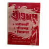 Non Woven Printed D D Cut Bag (One Colour)