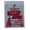 Non Woven Printed D D Cut Bag (One Colour)