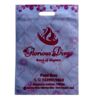 Non Woven Printed D D Cut Bag (One Colour)