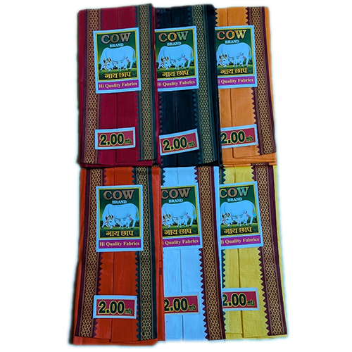 2.00Mtrs 7250 Pure Cotton Fabric