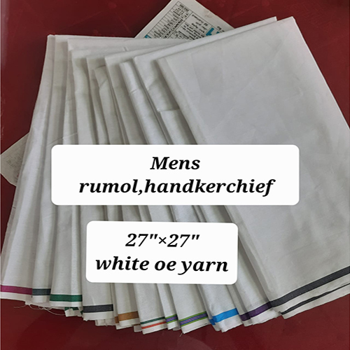 27x27 Inch White Oe Yarn Cotton Fabric