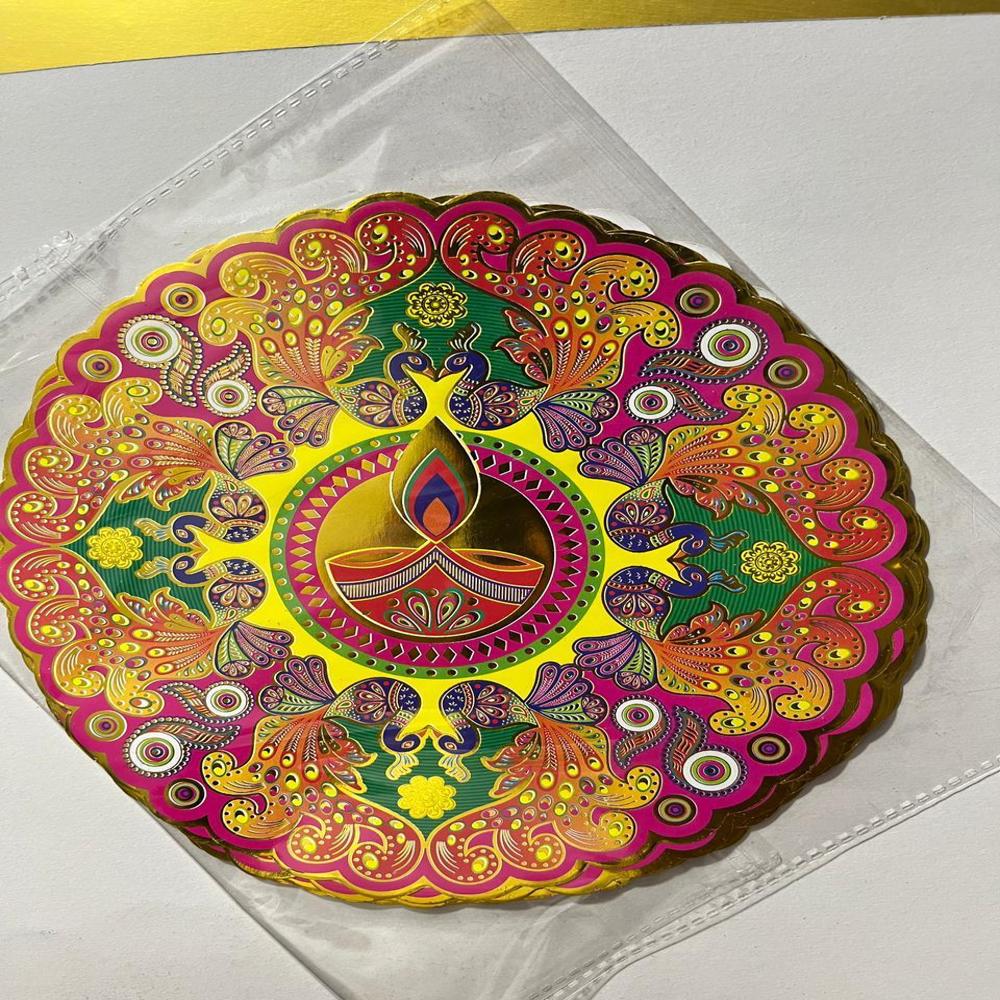 Fancy Rangoli