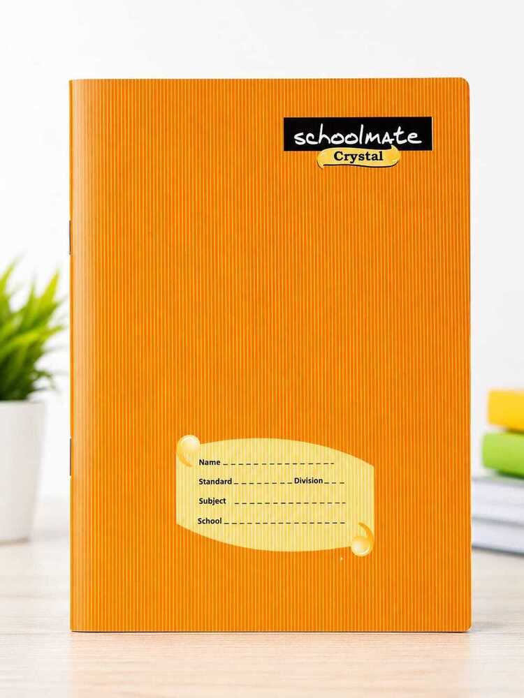 80 Pages Spiral Notebook