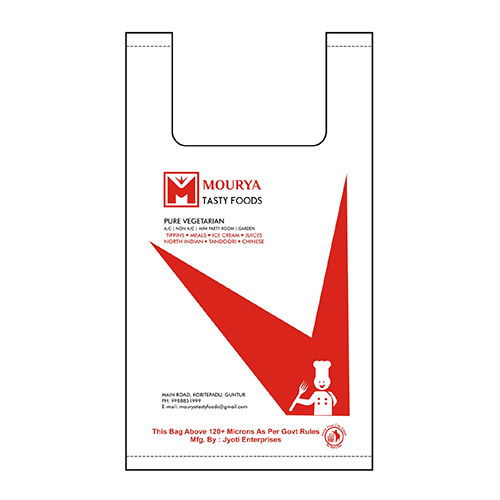 10x12 Customization Bag