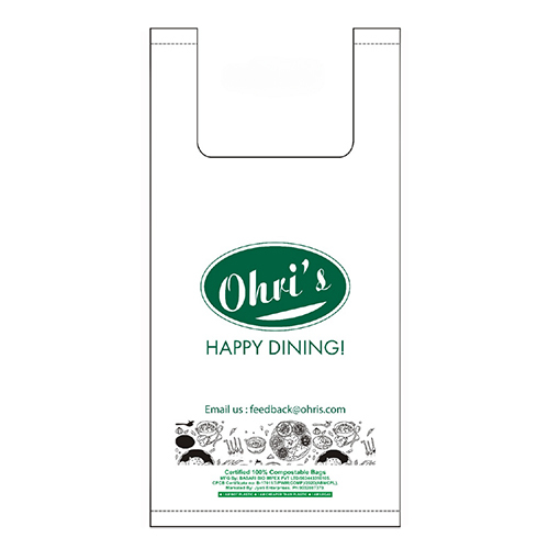16x20 Inch Bio-Compostable Bag