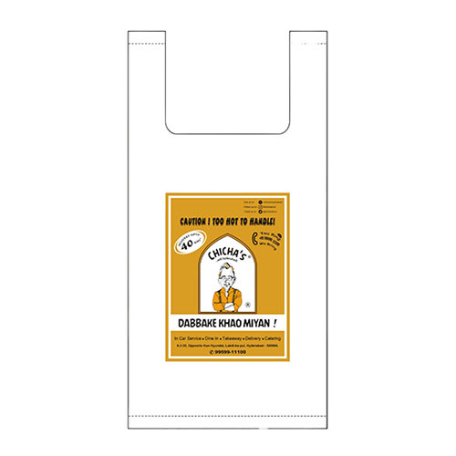 13x16 Inch Plastic Bag