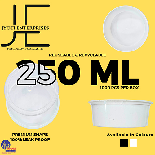 250ml PP Food Container