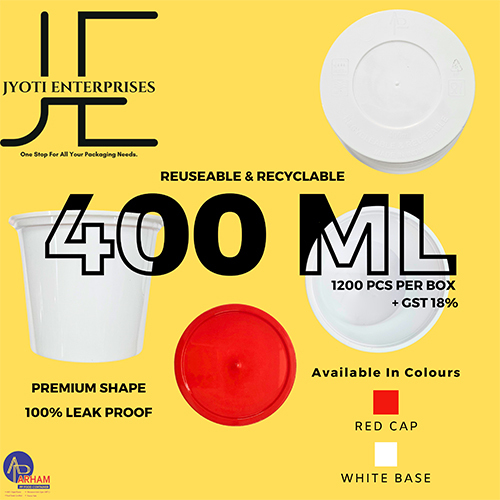 400ml PP Food Container