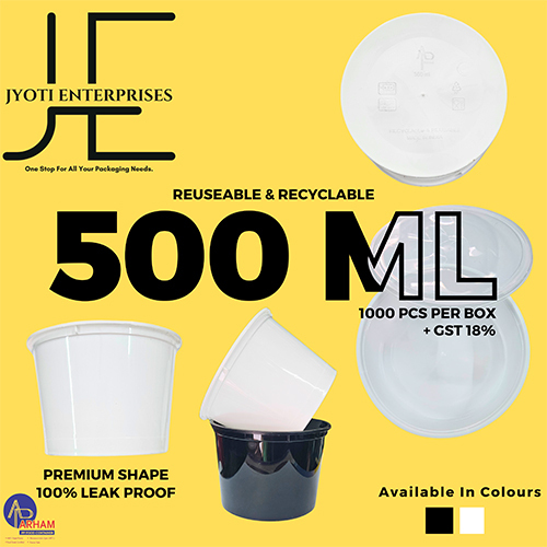 500ml Round PP Food Container