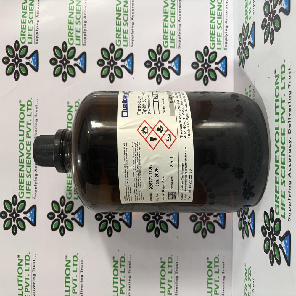 Pet Spirit Pet Ether 2.5L SQ Qualigens