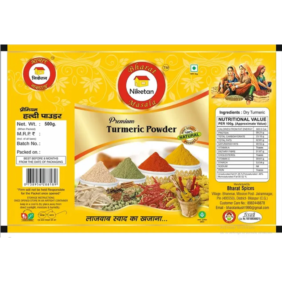 Turmeric Powder