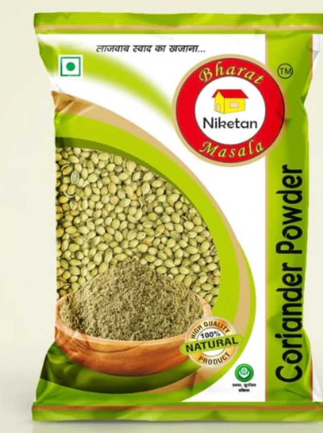 Coriander Powder