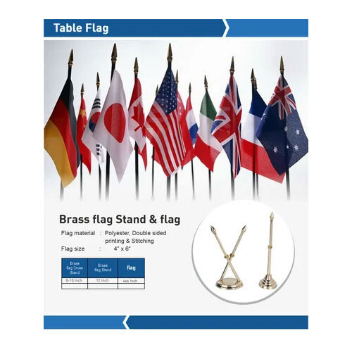 All Countries Flag