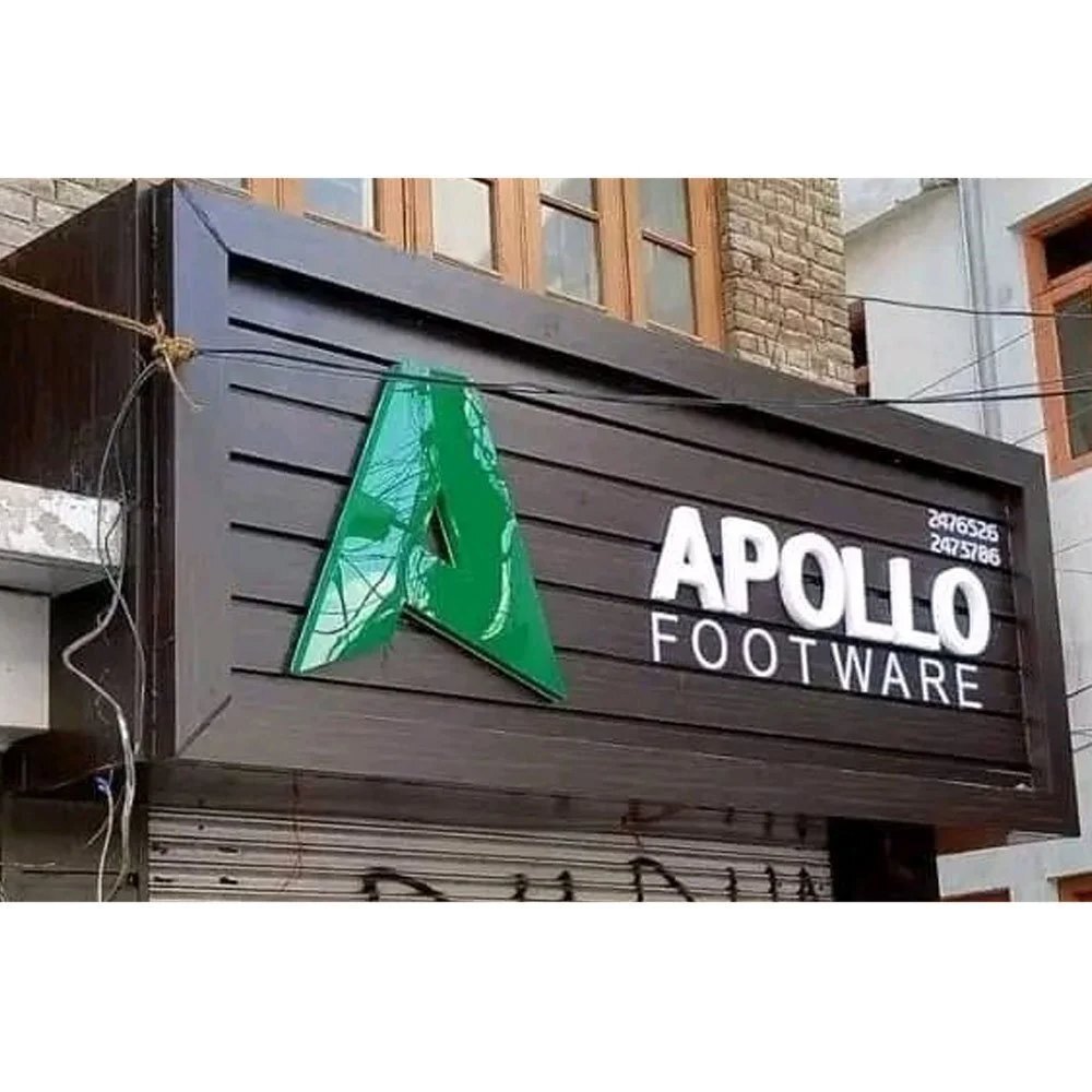 Acp Cladding Board - Application: Advertisement