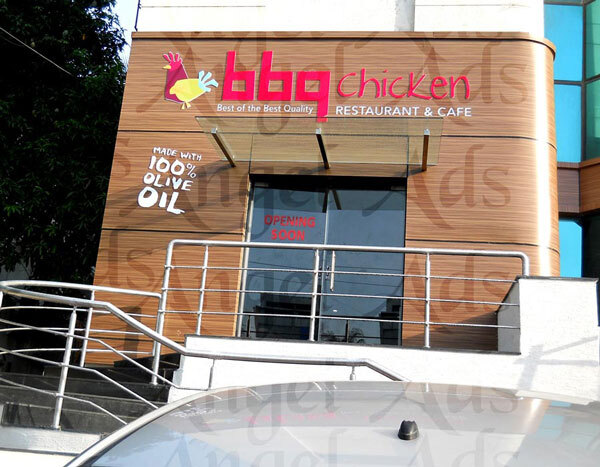 Acp Cladding Board - Application: Advertisement