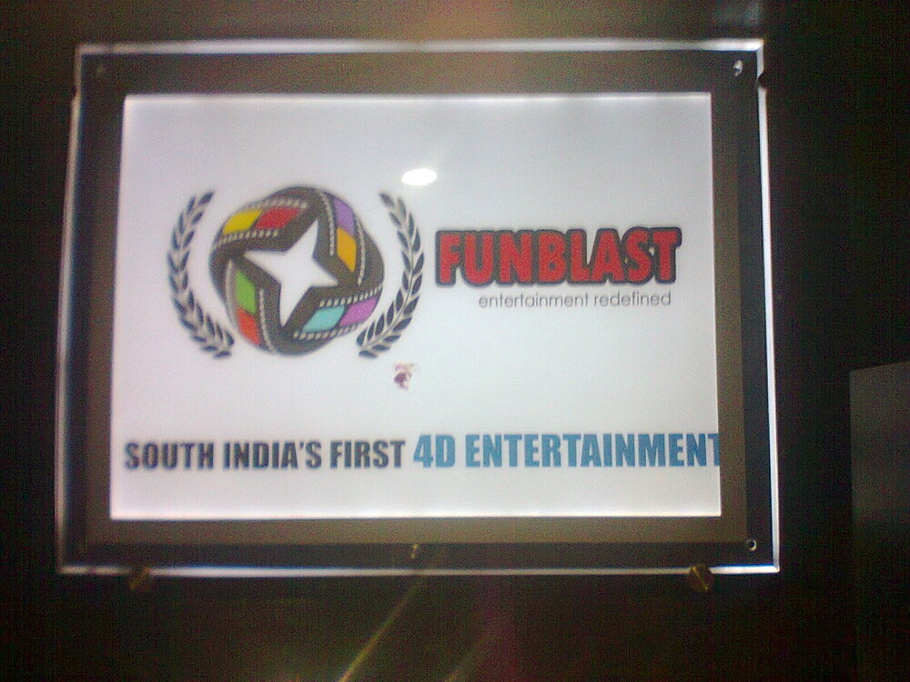 தனிப்பயனாக்கப்பட்ட LED காட்சி