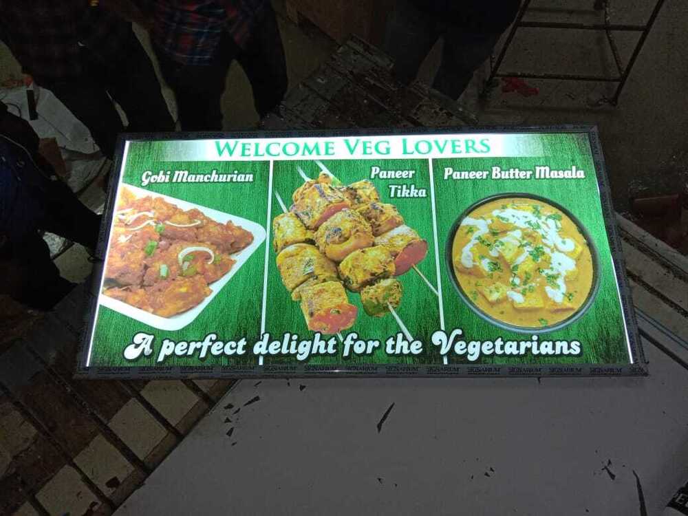 தனிப்பயனாக்கப்பட்ட LED காட்சி