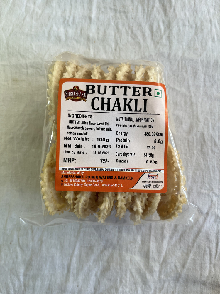 100gm Butter Chakli