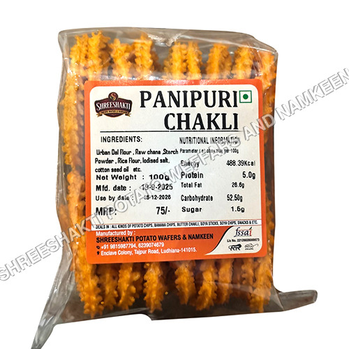 100gm Panipuri Chakli