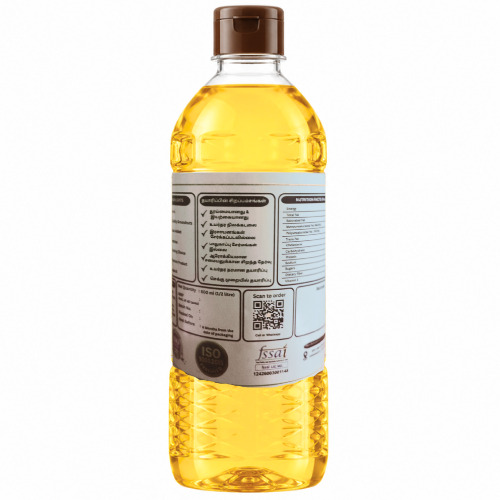5 Ltr Pure Groundnut Oil