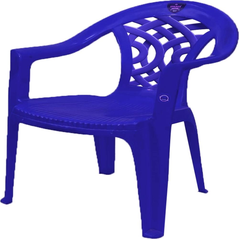 Arm Chair