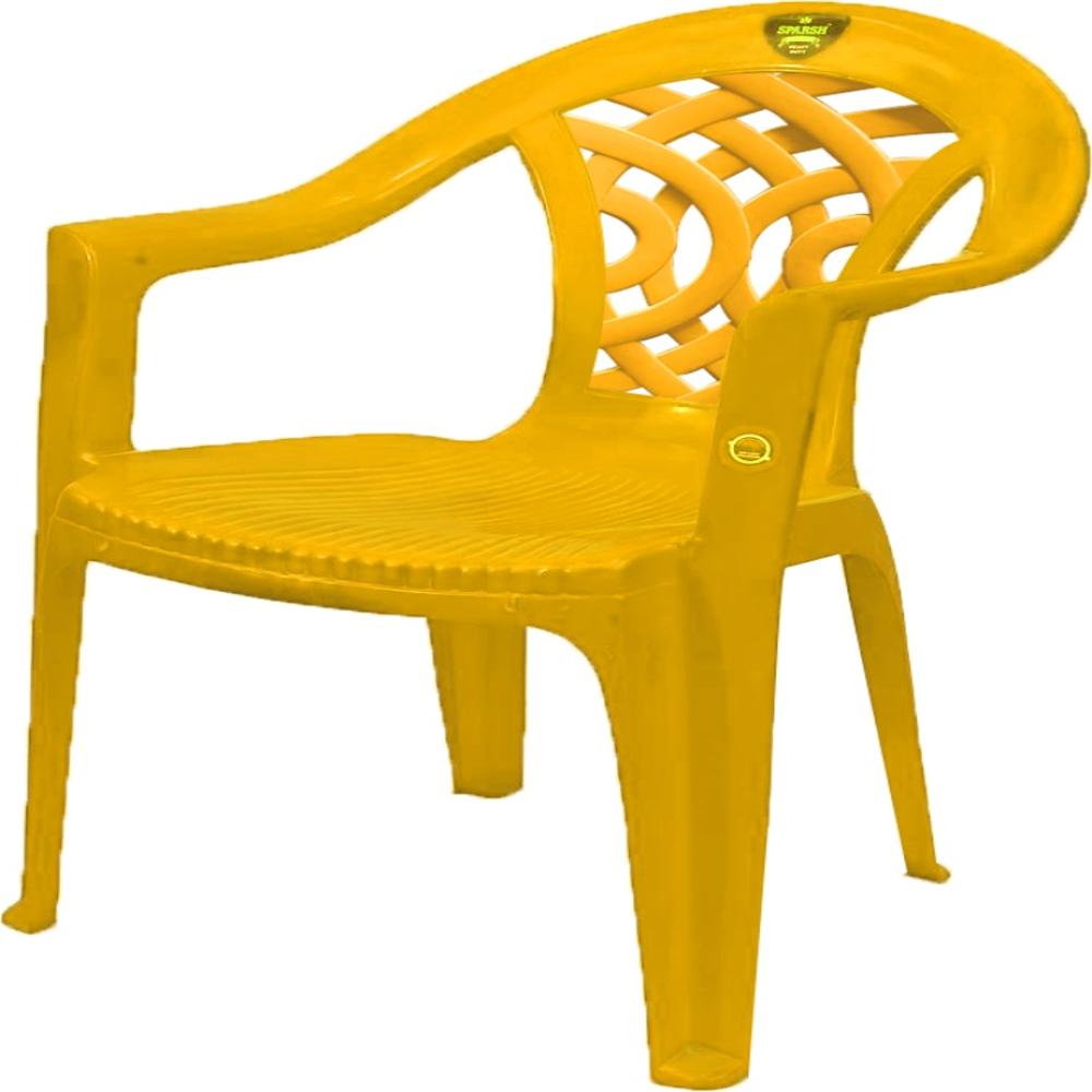 Arm Chair