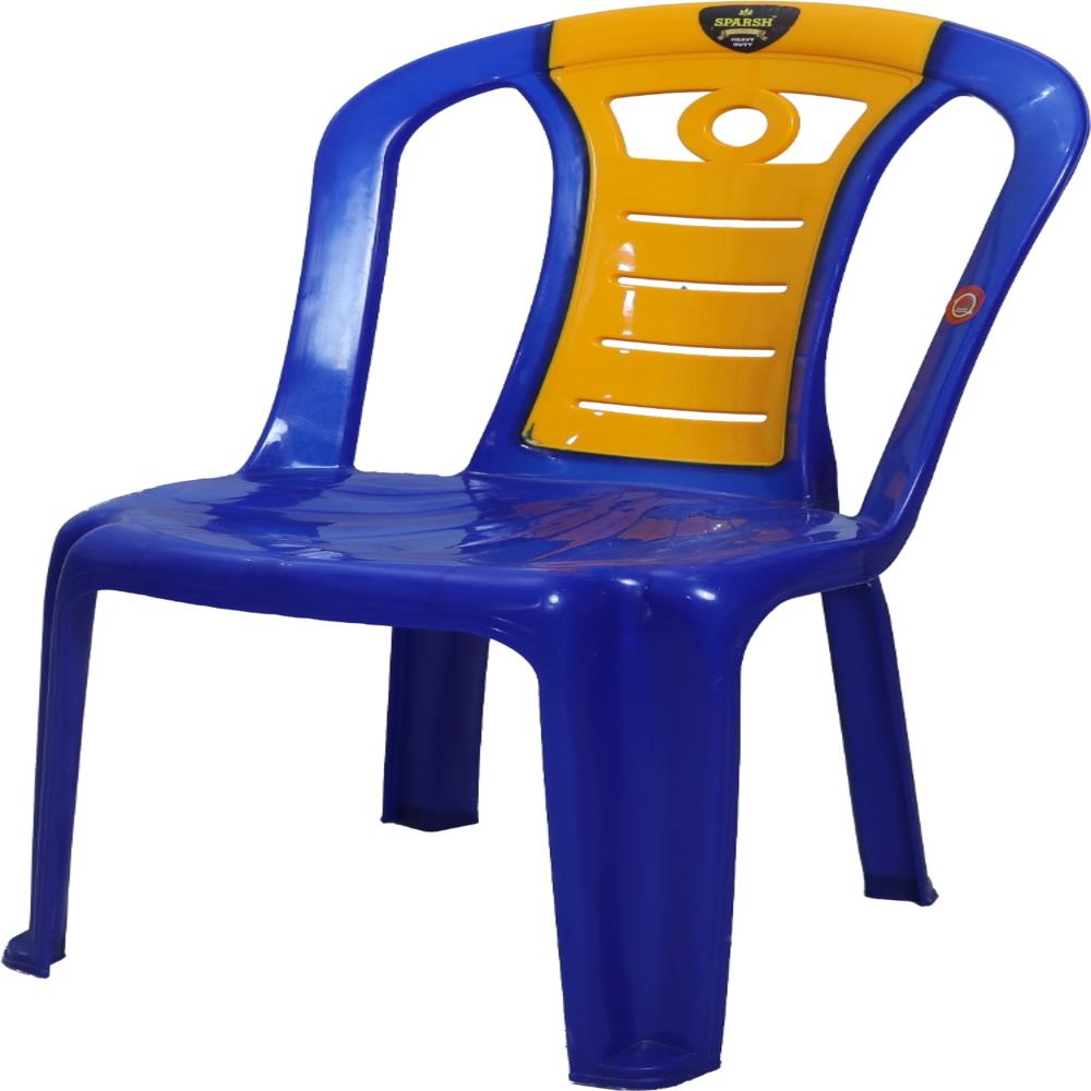 Armless Plastic Chair