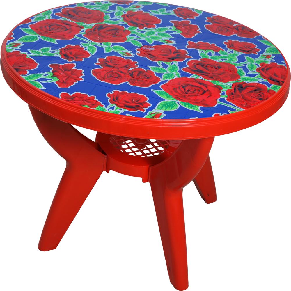 Round Dining Table