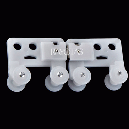 Magnetic Master Glider For Curtain Track - Color: White