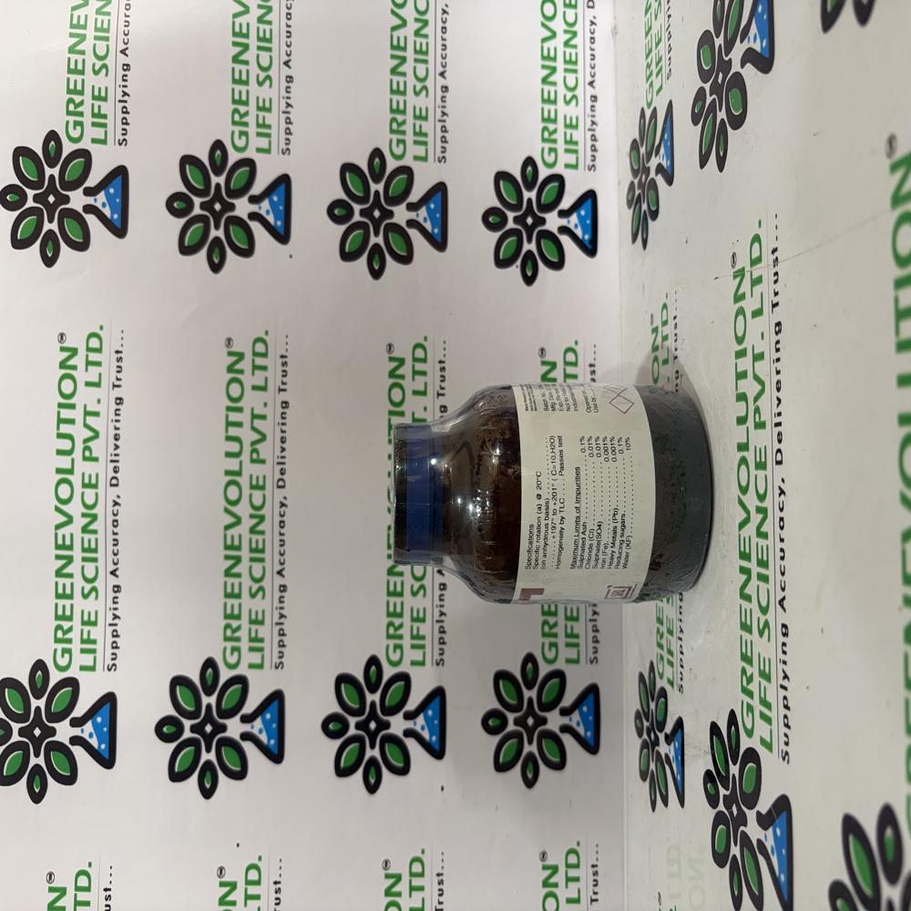 D-Trehalose Dihydrate Extrapure CHR 100g SRL