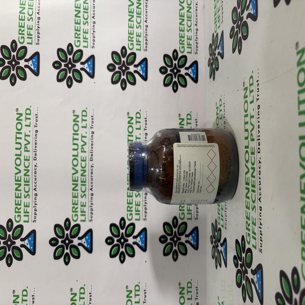 D-Trehalose Dihydrate Extrapure CHR 100g SRL