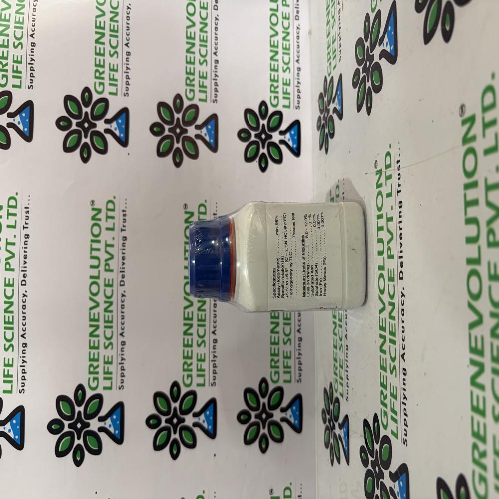 L-Cysteine Hydrochloride Monohydrate ExiPlus Multi-Compendial 99% 100g SRL