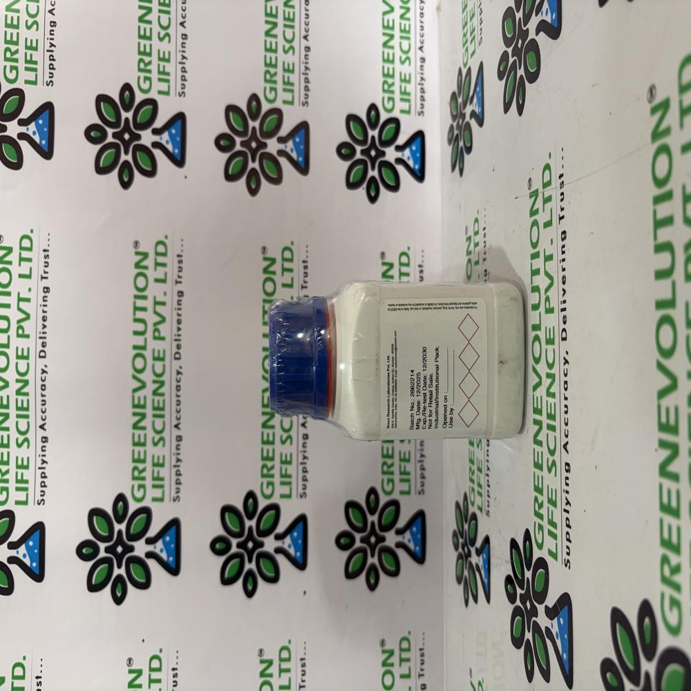 L-Cysteine Hydrochloride Monohydrate ExiPlus Multi-Compendial 99% 100g SRL