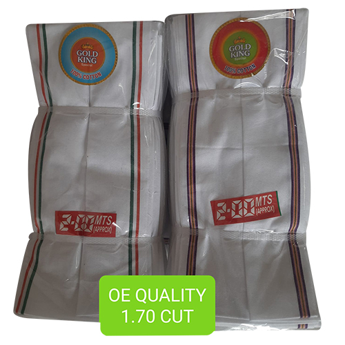 1.70 Mtrs Cotton Gamcha